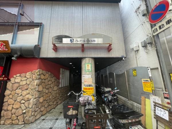 プレアール八尾本町｜大阪府八尾市本町の賃貸物件情報