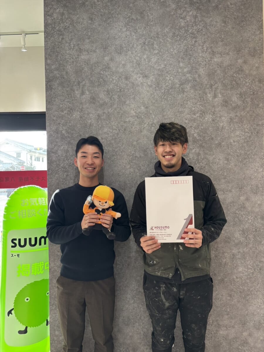 大西健斗様ご成約ありがとうございました！