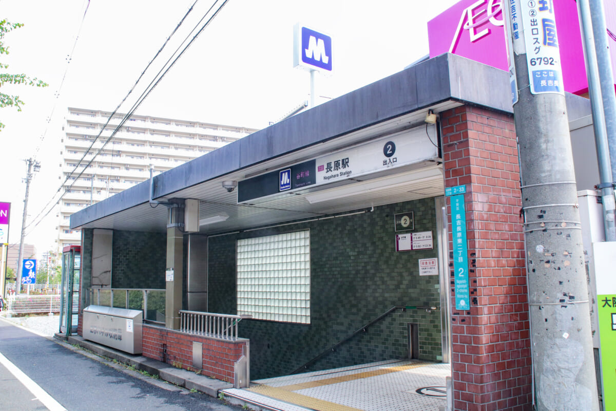 長原駅の治安について