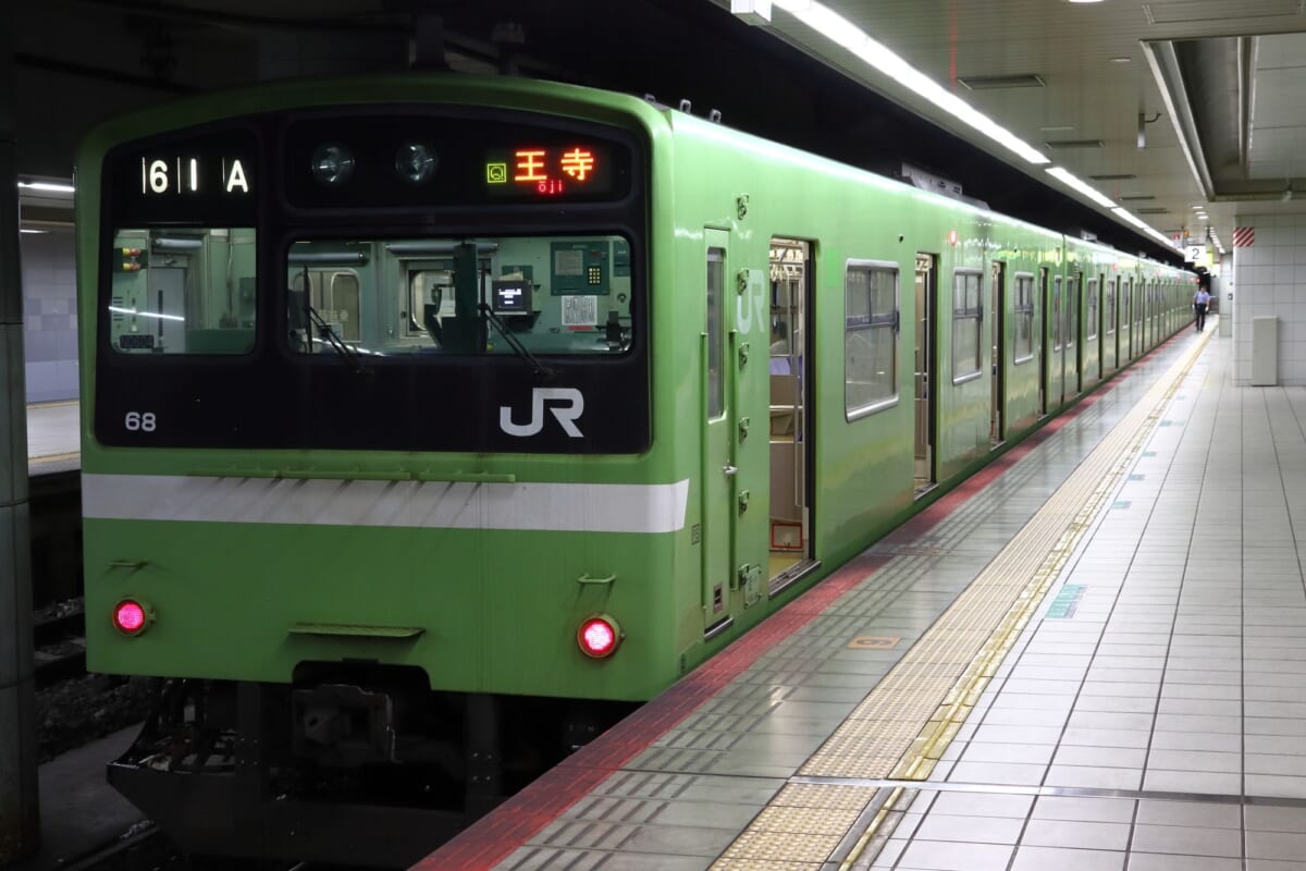JR志紀駅から各主要駅までのアクセスについて